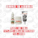 크림소프트주