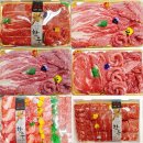 가재울미래로 이미지