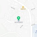 송산1리경로당 이미지