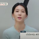 중부대학교 인문산업대학원 이미지