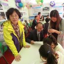 만수4동-11 이미지