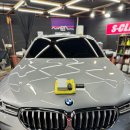 덕이동 에스클래스 이미지