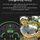 갤럭시베이 이미지