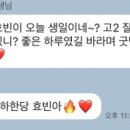 지빠 이미지
