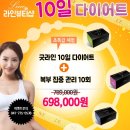 라인샵 네이버블로그