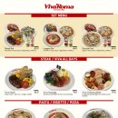 비바로마 이미지
