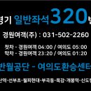 포스코AST.에스켐텍 이미지