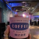 커피살롱 이미지