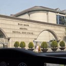 백남준로2 | [용인 신갈 자동차운전면허학원] 장롱면허 마미의 도로주행 연수 후기