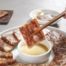 맛나식품 이미지