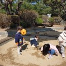 별나라어린이집 이미지