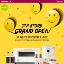 지니스토어
