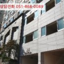 미진 타워 펠리스 이미지