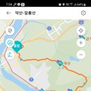 용산-345 이미지
