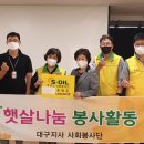 계명주유소 이미지