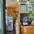 꼬마분식 이미지