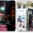 서가촌 네이버블로그