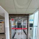엘지안경마트 네이버블로그