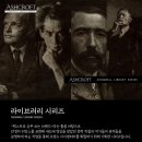 e.편한안경 네이버블로그