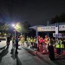 부평경찰서 이미지