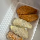 용암떡볶이 | 청주 미친만두로 유명한 만두맛집 입이즐거운그만두 용암점 포장 후기