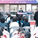 바른아이성장센터