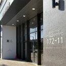 지에스25 대장중앙점 | [속초 숙소] 속초 오션뷰 호텔 UH 플랫 더 속초 C type 후기