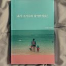 해윰책방 이미지