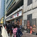 정성회관 | 석촌호수 나들이 후 필수 코스! 방이동 맛집 국밥 보승회관