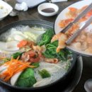 갈삼구이
