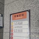 13. 나는야 미당아티스트