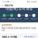 흰돌찬방 Daum카페