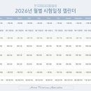 달빛플로라