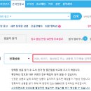 중고서점 이미지