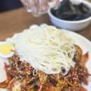 남문유동골뱅이 이미지