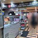 길서방생뒷고기 이미지