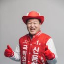 맥스인베스트먼트 - 종로구 우정국로 39 | 맥스인베스트먼트