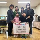 삼천남초병설유치원 이미지