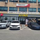 정직유부광주 - 광산구 월계로 173-3 | [경기광주] 내돈내산 온지밀면 밀면 맛집 후기 | 메뉴·가격·주차 정보