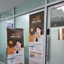 학익시티필드365 하이푸리프팅&amp;산소테라피&amp;LDM후기👍