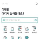 경기고시텔 이미지