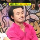 야심만만 이미지