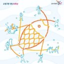 구청 광안리 이미지