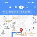 위너동전노래연습장 이미지