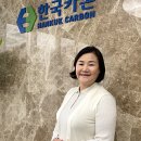 보은산업 - 2472 | 보은산업