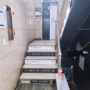 1943둔산점 이미지