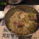 우판등심 이미지