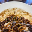 짬 | 울산) 고추짜장,땡초짬뽕,탕수육 맛집 "짬신" 솔직후기~!!