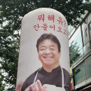 탕화쿵푸 대천해수욕장점 이미지