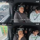 대박사우나 이미지